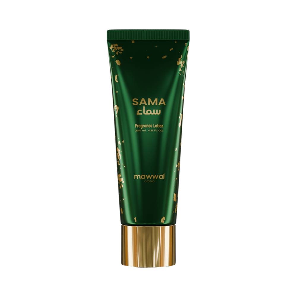Hidratante Corporal Mawwal Universe Sama 200ml